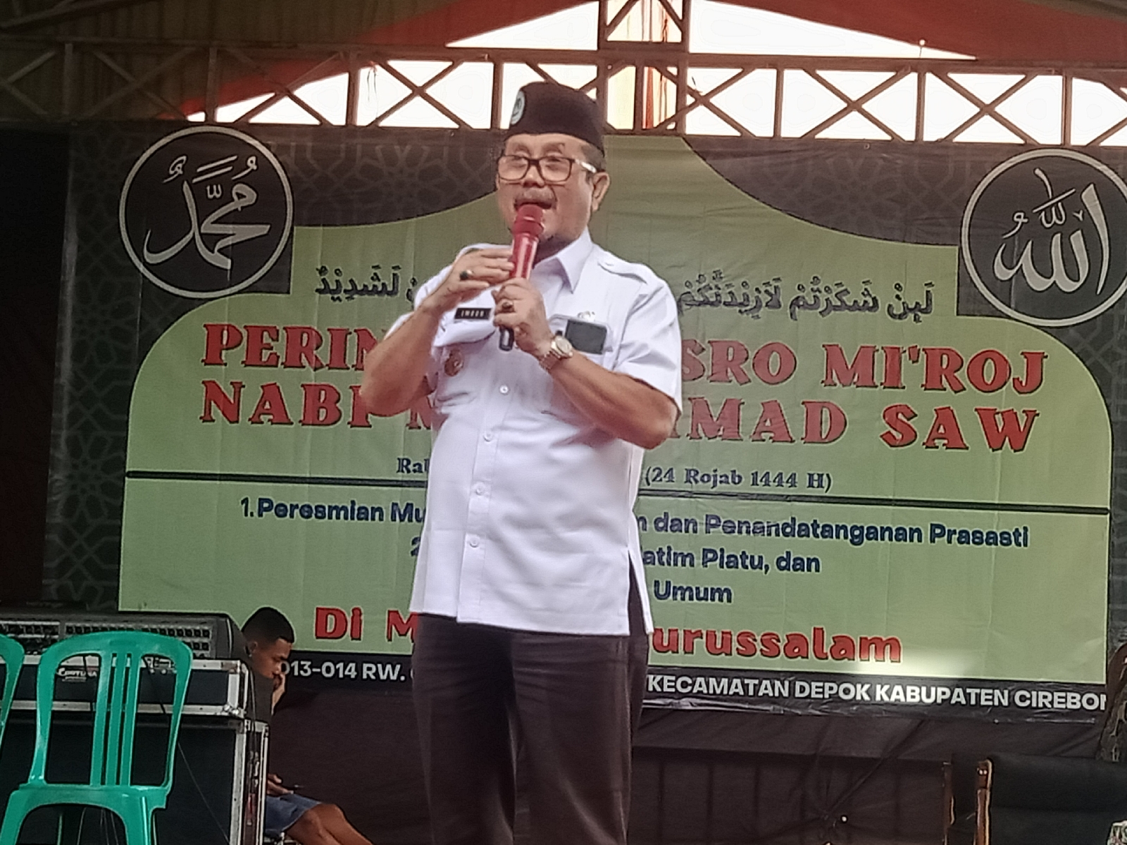 Musholla Nurussalam: Jasa Layanan Berkualitas di Tengah Perkembangan Cilacap